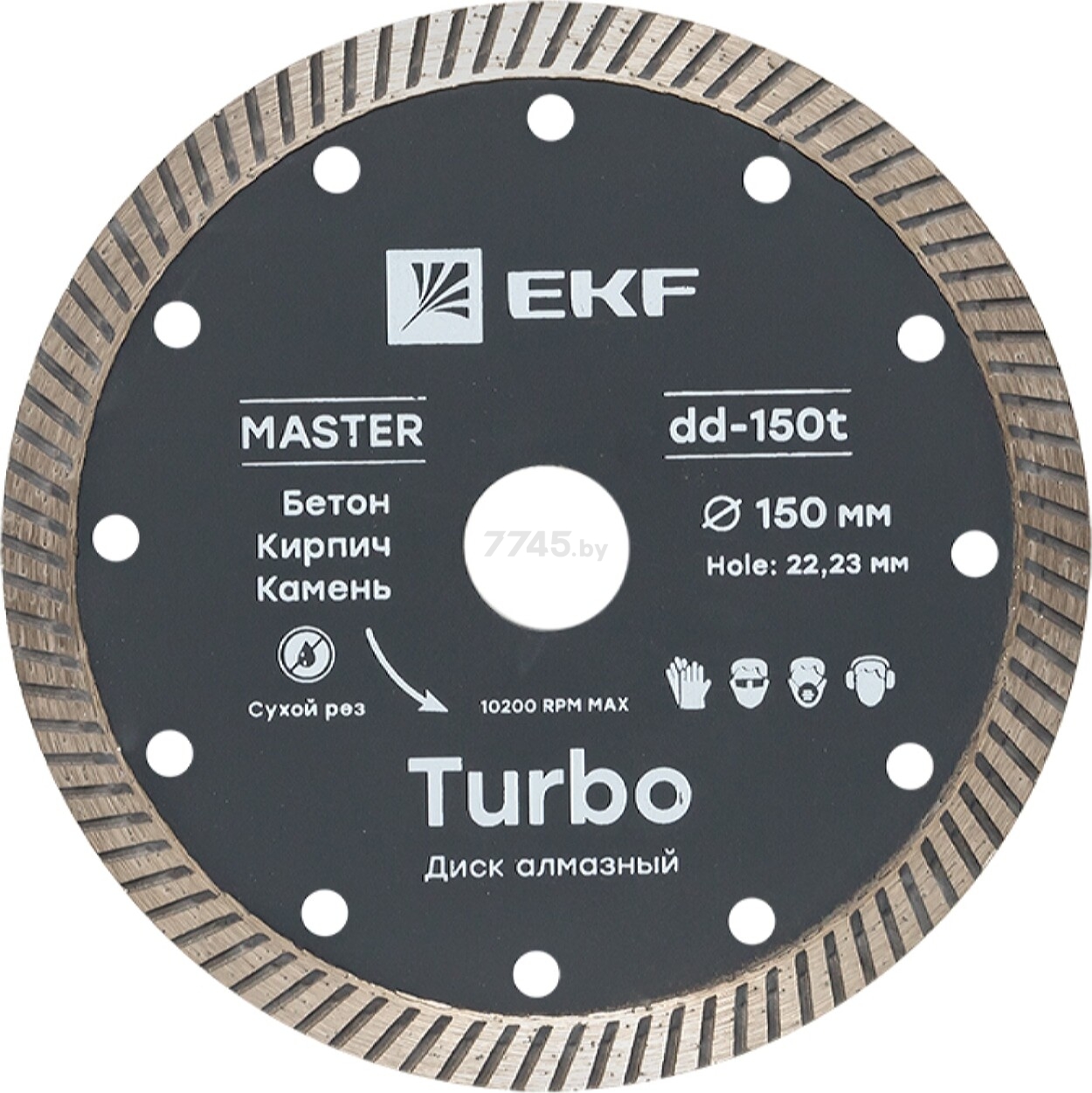 Круг алмазный 150х22,23 мм Turbo EKF Master (dd-150t)