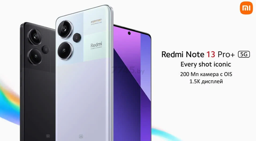 Смартфон XIAOMI Redmi Note 13 Pro+ 5G 12GB/512GB Moonlight White (23090RA98G) - Фото 45