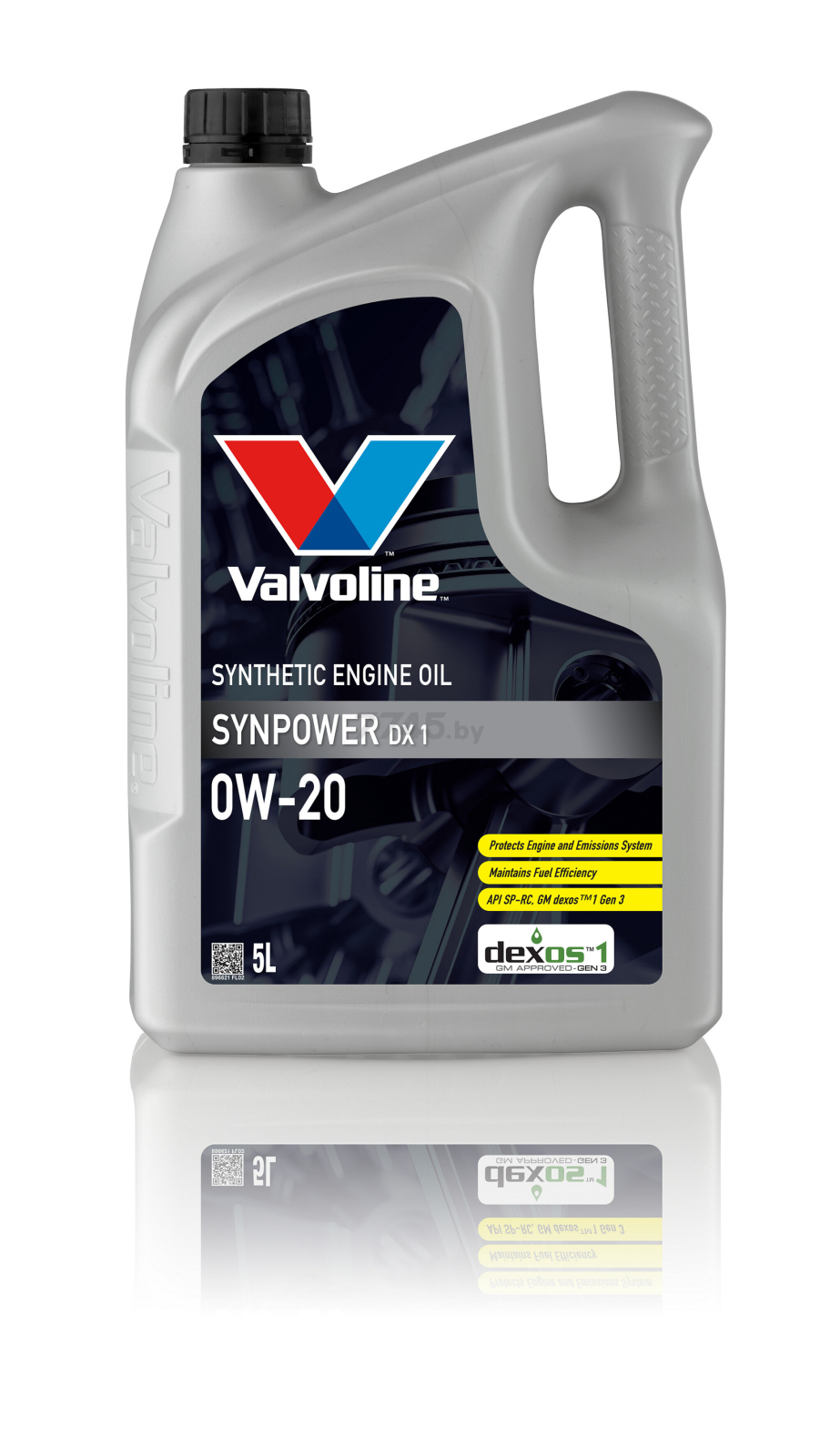 Моторное масло 0W20 синтетическое VALVOLINE SynPower DX1 5 л (896621)