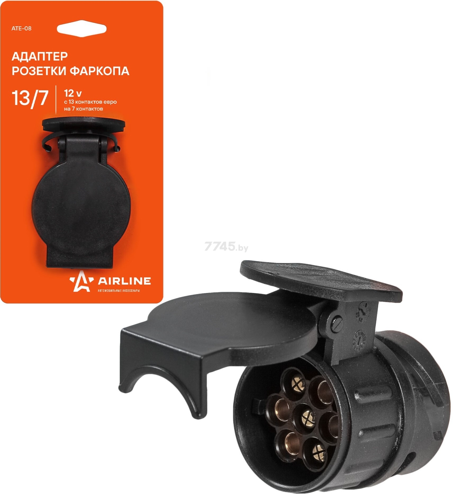 Адаптер розетки фаркопа с 13 евро на 7 контактов AIRLINE (ATE-08)