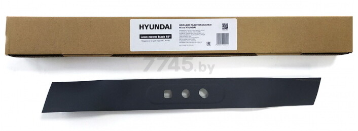 Нож для газонокосилки 46 см HYUNDAI (KN18HY) - Фото 2