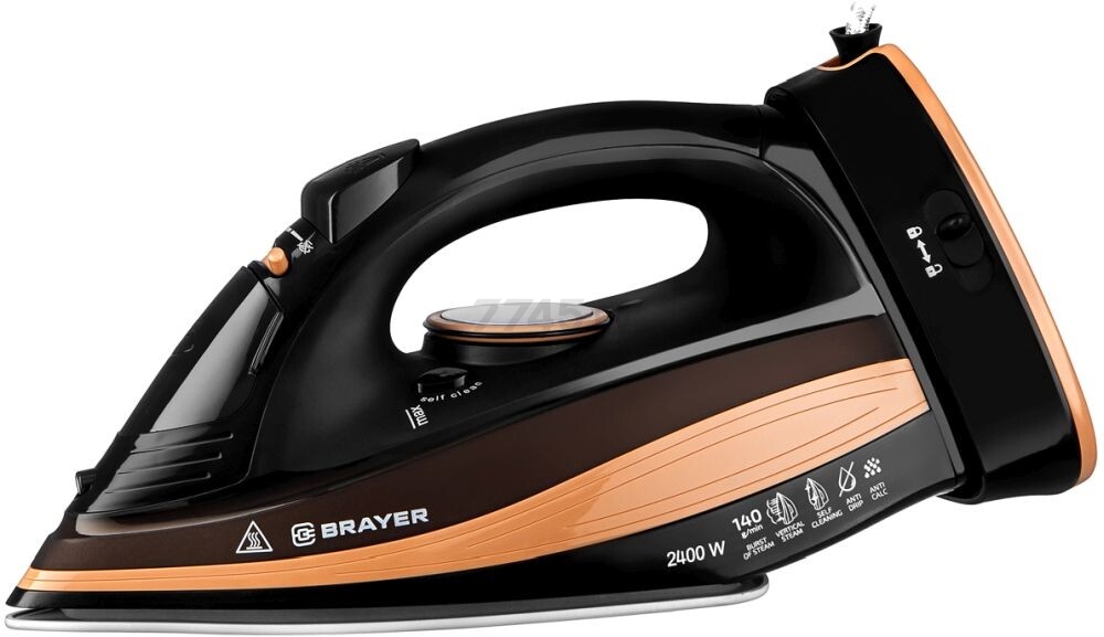 Утюг BRAYER BR4010