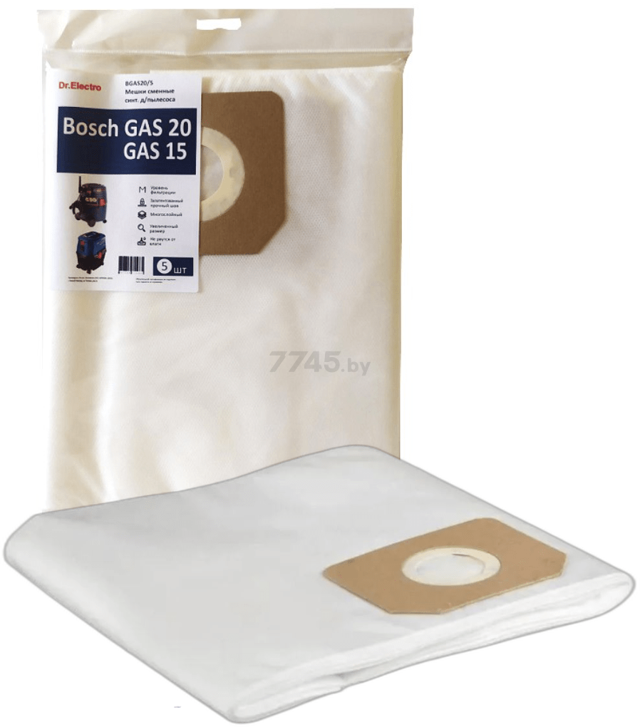 Мешок для пылесоса Bosch GAS20 DR.ELECTRO 5 штук (BGAS20/5)