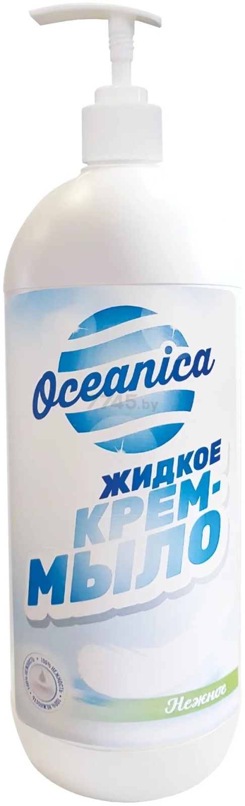 Крем-мыло жидкое OCEANICA Нежное 1000 г (ОС-МК 1000 д) - Фото 2