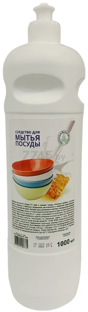 Средство для мытья посуды ДИЛИ ДОМ П-1 1 л (П-1 1000)