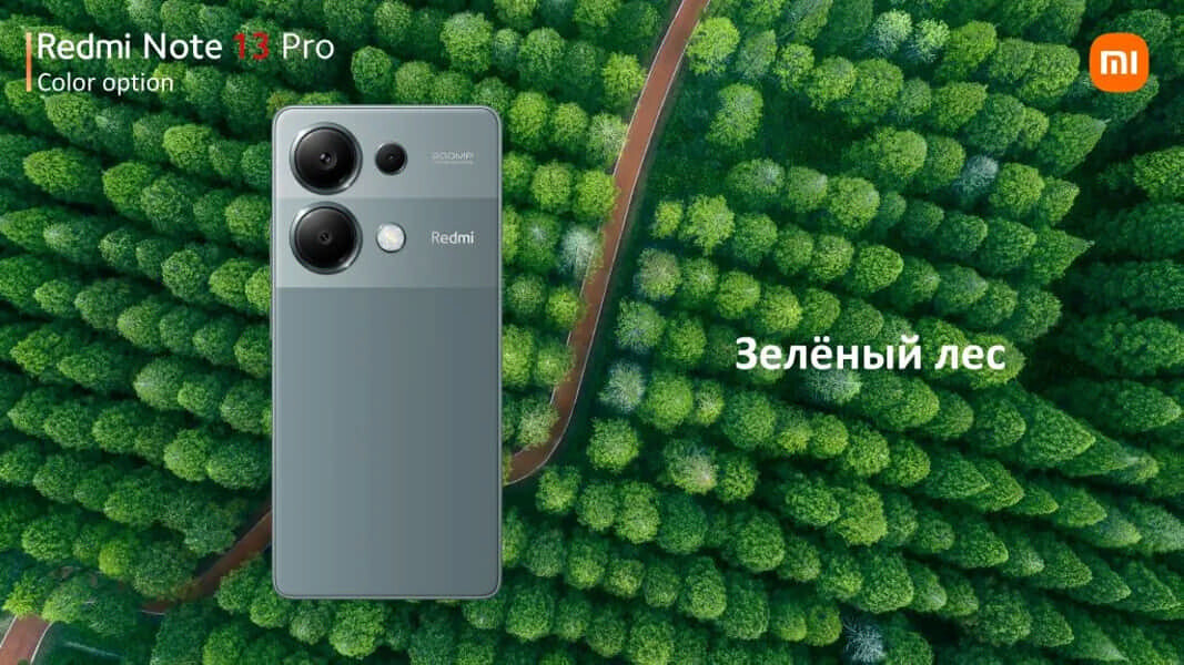 Смартфон XIAOMI Redmi Note 13 Pro 4G 8GB/256GB Forest Green (23117RA68G) - Фото 19
