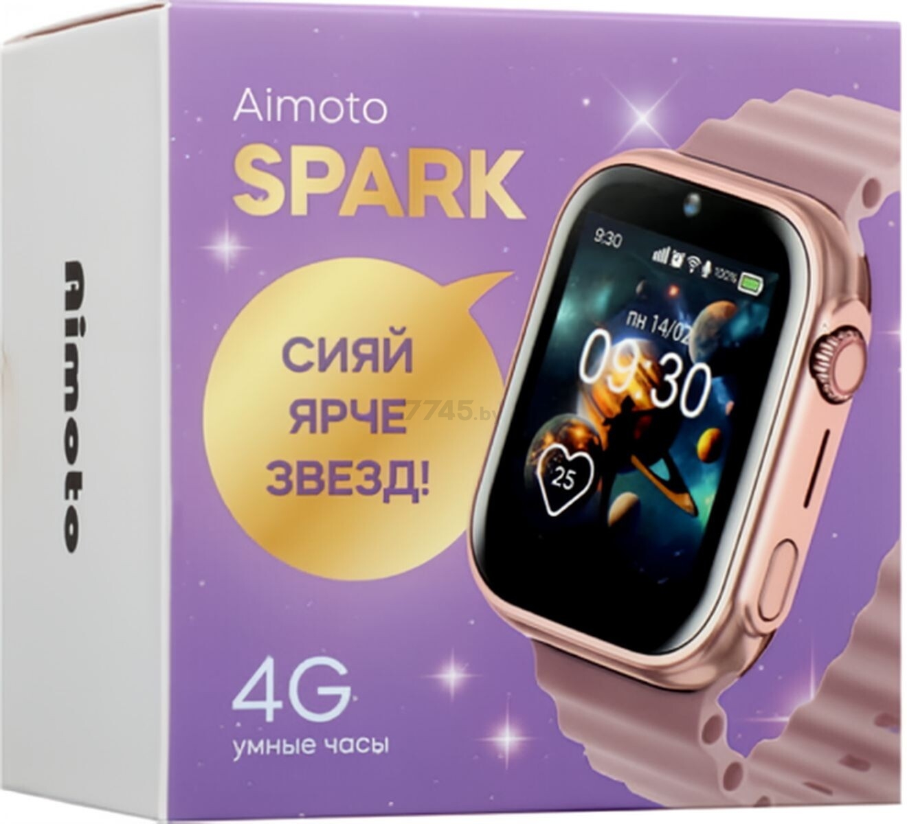 Умные часы детские AIMOTO Spark Pink (8340102) - Фото 9