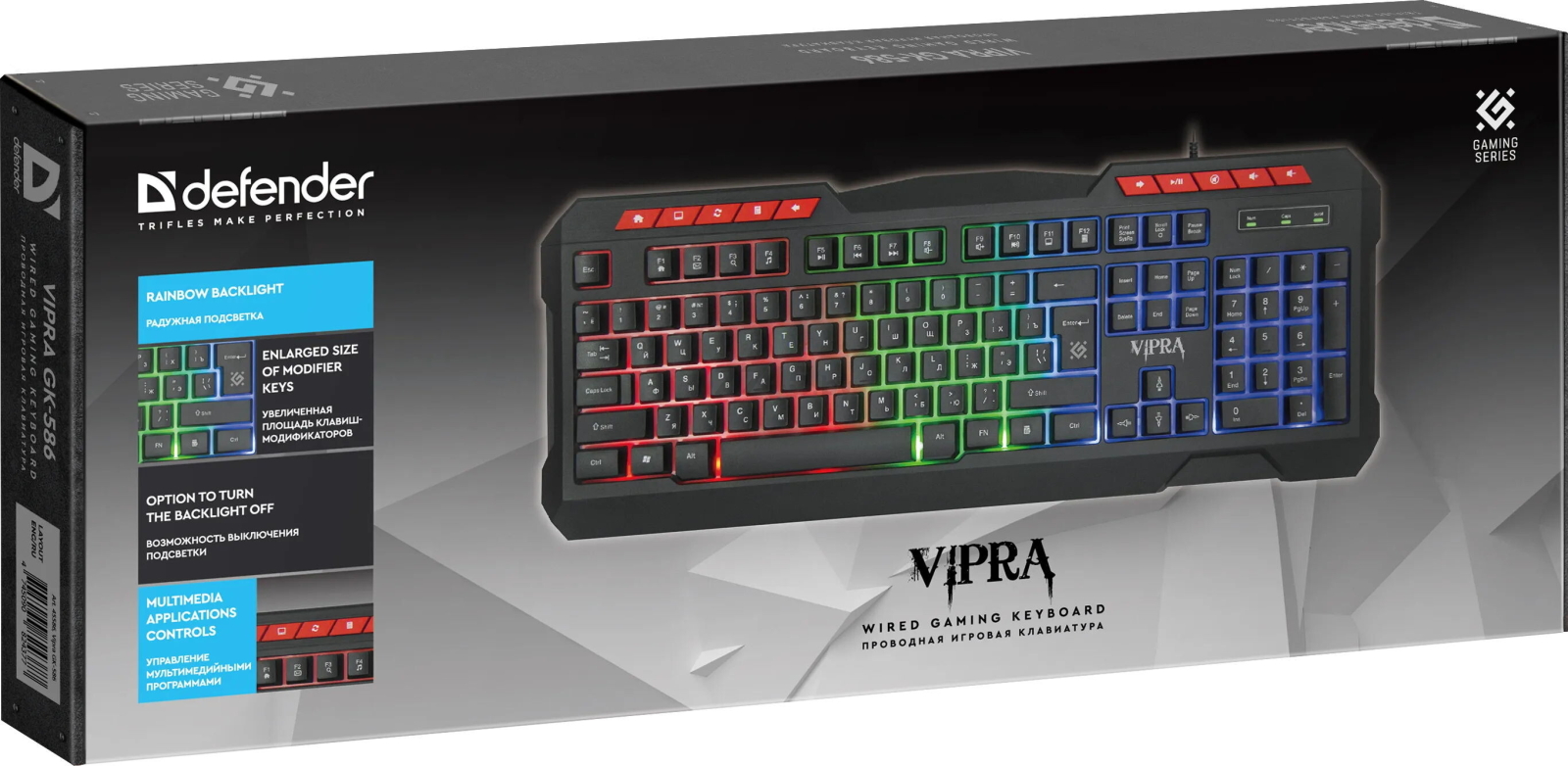 Клавиатура игровая DEFENDER Vipra GK-586 (45586) - Фото 3