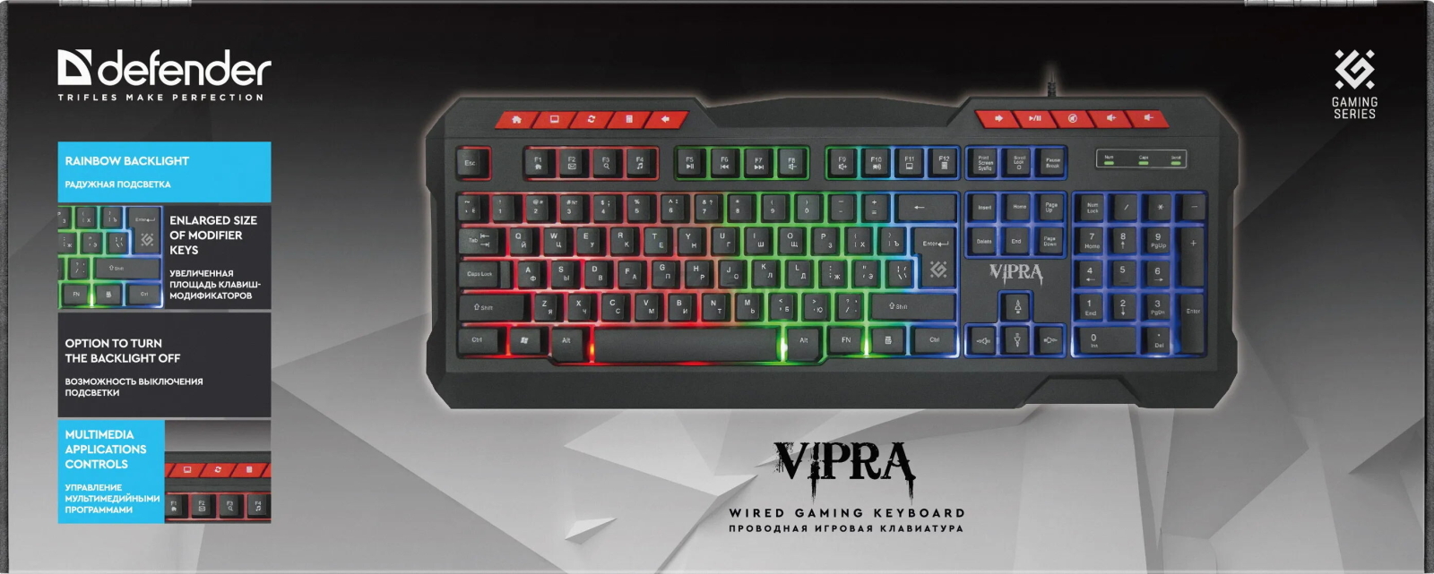 Клавиатура игровая DEFENDER Vipra GK-586 (45586) - Фото 4