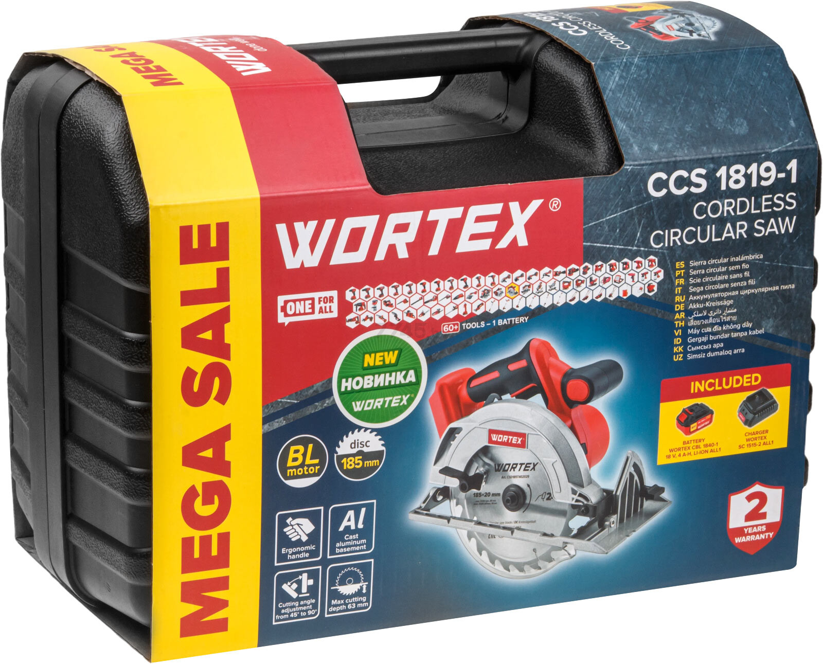 Пила циркулярная аккумуляторная WORTEX CCS 1819-1 XLT SET (1329533) - Фото 19