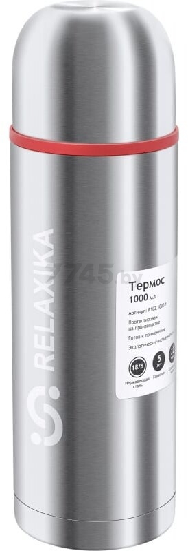 Термос RELAXIKA 102-1000 - Фото 3