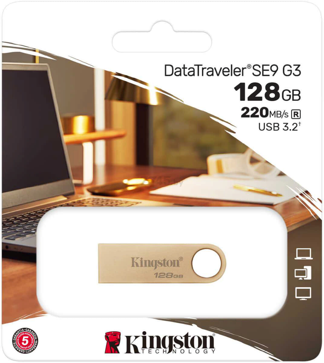 USB Flash Kingston DataTraveler SE9 G3 128GB DTSE9G3/128GB - Фото 3