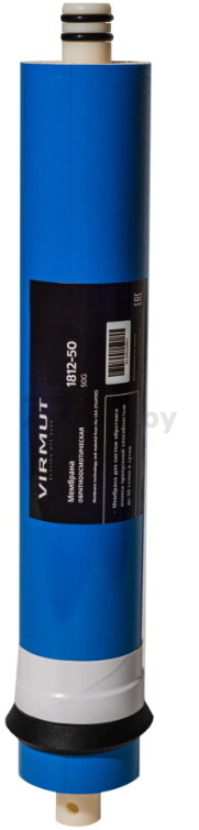 Мембрана фильтрующая VIRMUT 50G 1812-50