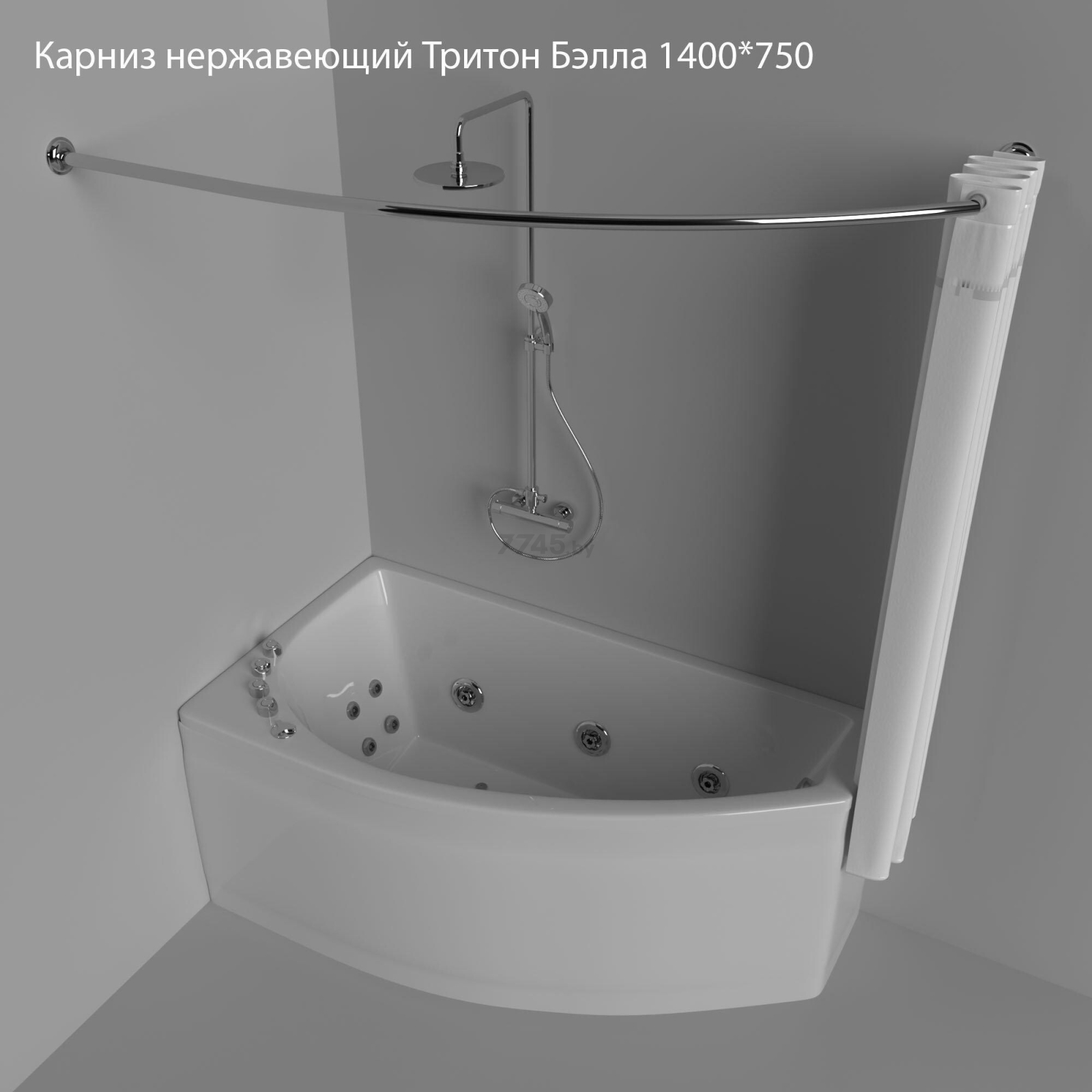 Карниз для ванной TRITON Бэлла 140х75 см (Щ0000052867) - Фото 2