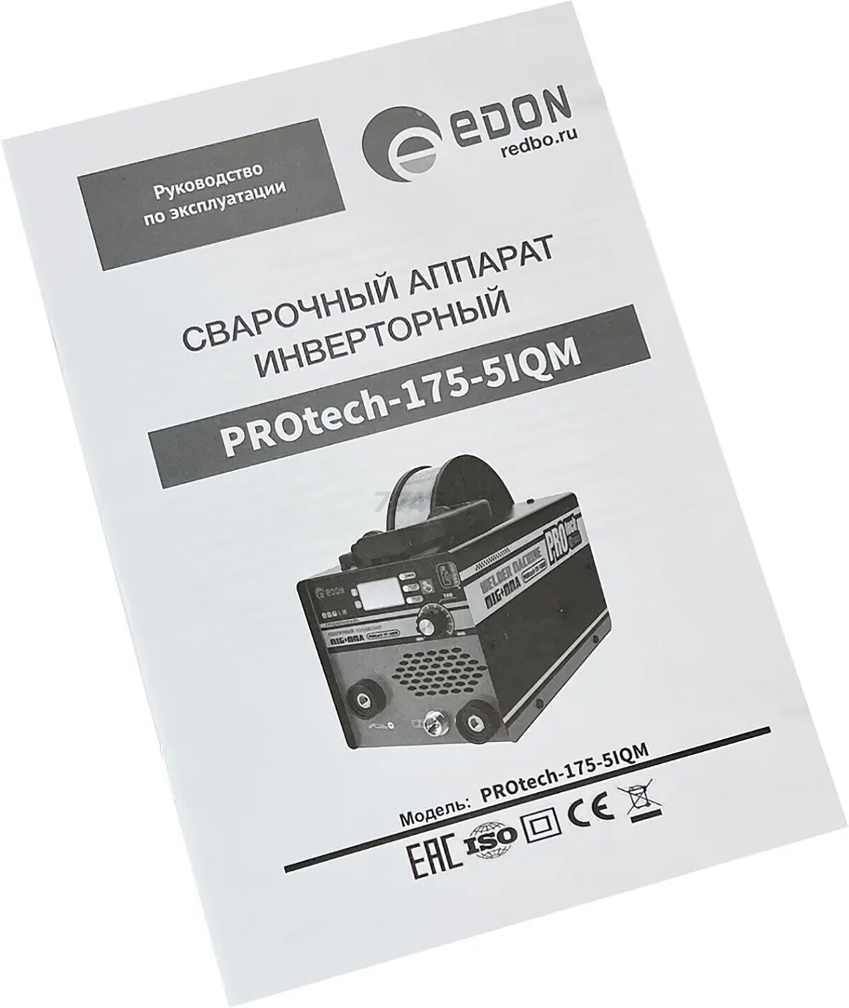 Полуавтомат сварочный EDON PROtech-175-5IQM (213521113910) - Фото 6