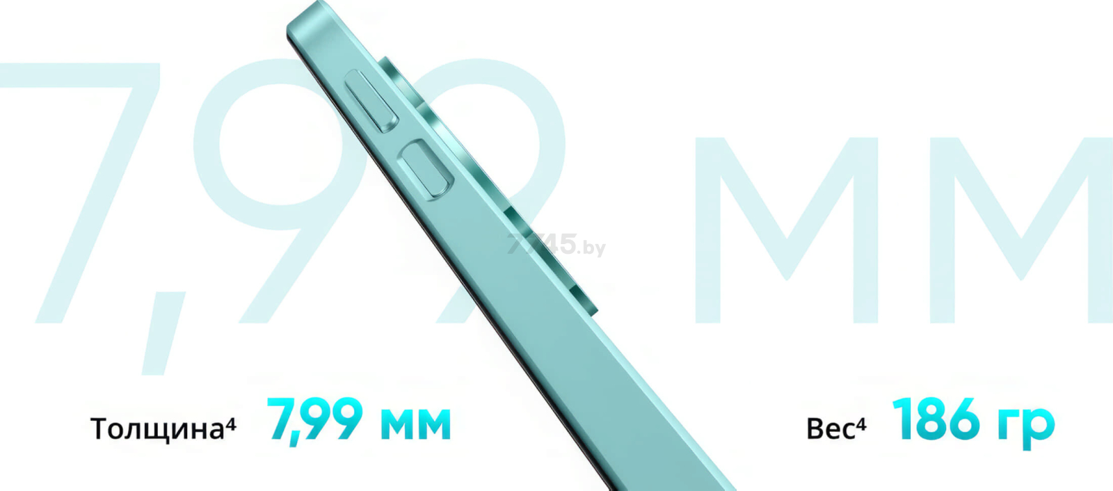 Смартфон REALME C51 4GB/128GB Mint Green (RMX3830) - Фото 23