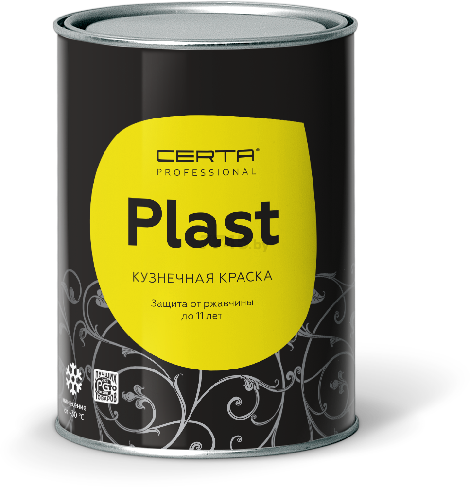 Эмаль кремнийорганическая CERTA Plast металлик черный 0,8 кг