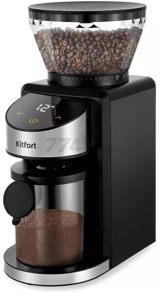 Кофемолка электрическая KITFORT KT-7168