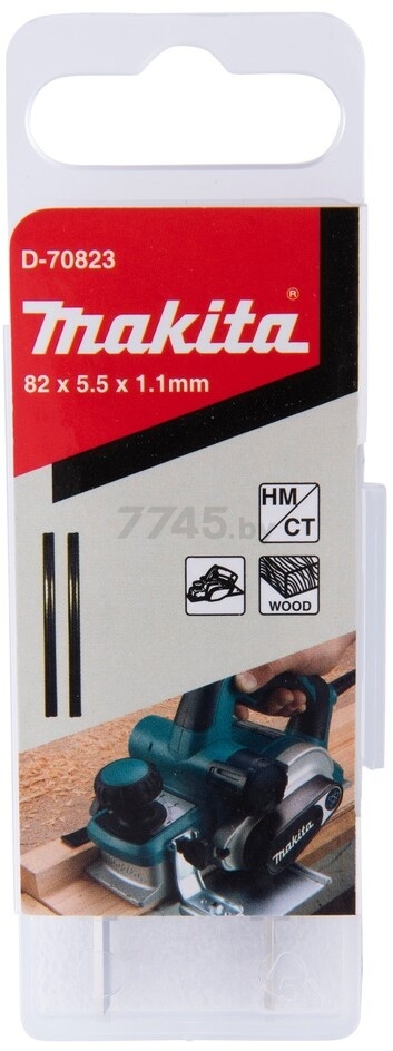 Нож для рубанка MAKITA 2 штуки (D-70823)