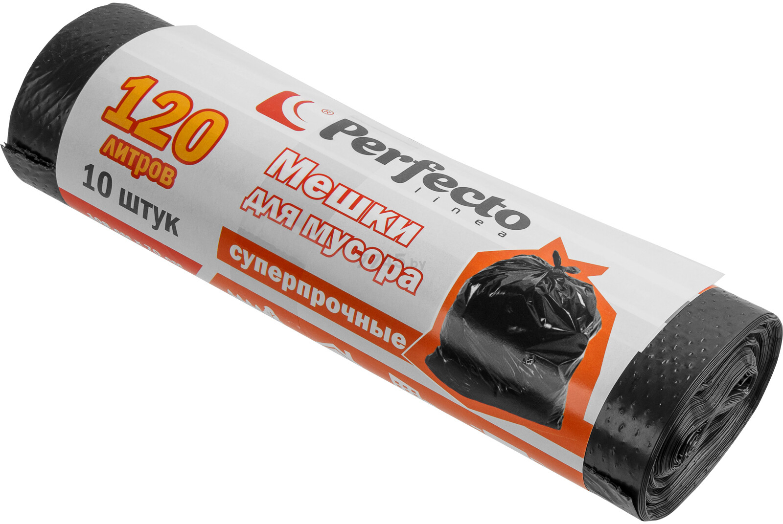 Пакеты для мусора суперпрочные PERFECTO LINEA 120 л 10 штук (46-141400)