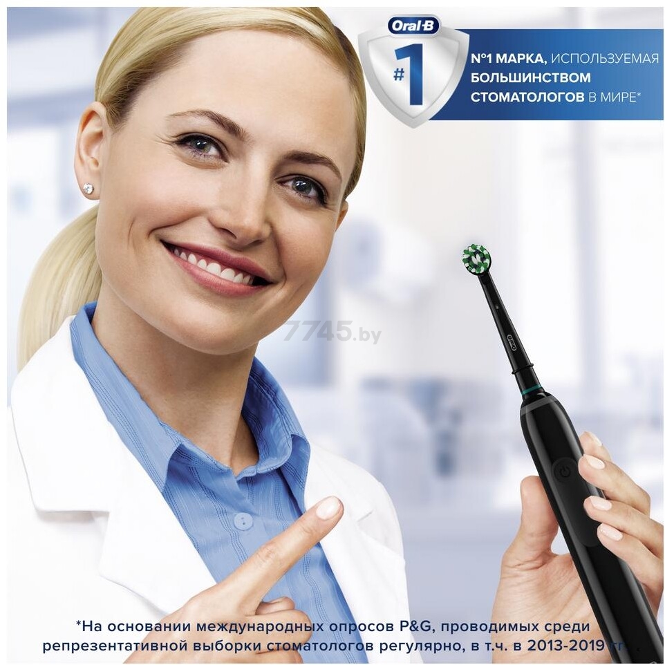 Зубная щетка электрическая ORAL-B Pro 3/D505.513.3X BK - Фото 8