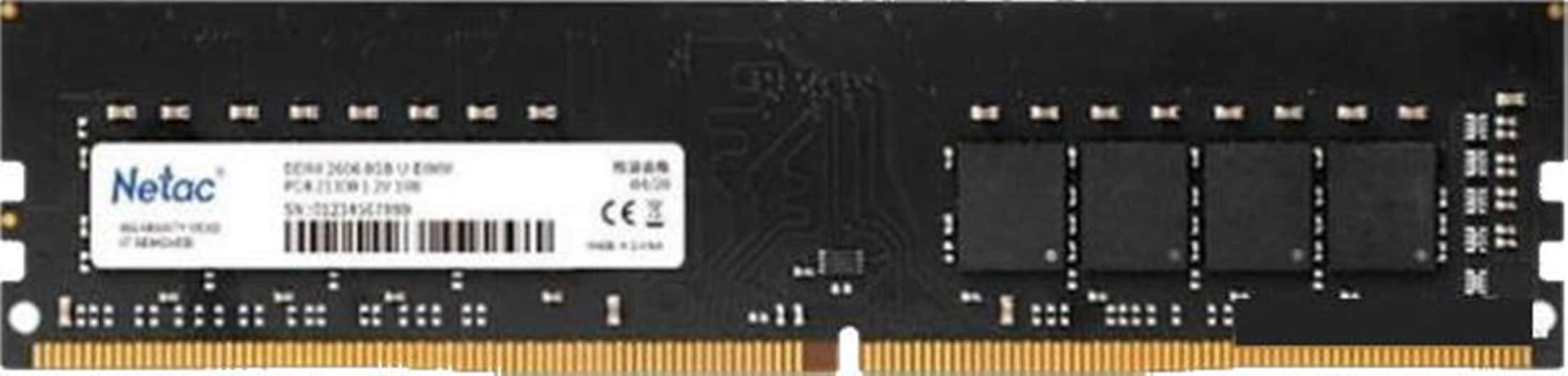 Компьютер игровой TGPC A-X Ryzen 5 5600/A520M/32Gb/1Tb/RTX4060/600W Mistral X4 - Фото 10