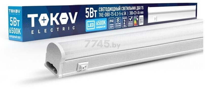 Светильник линейный светодиодный 5 Вт 6500К TOKOV ELECTRIC ДБО (TKE-DBO-T5-0.3-5-6.5K)