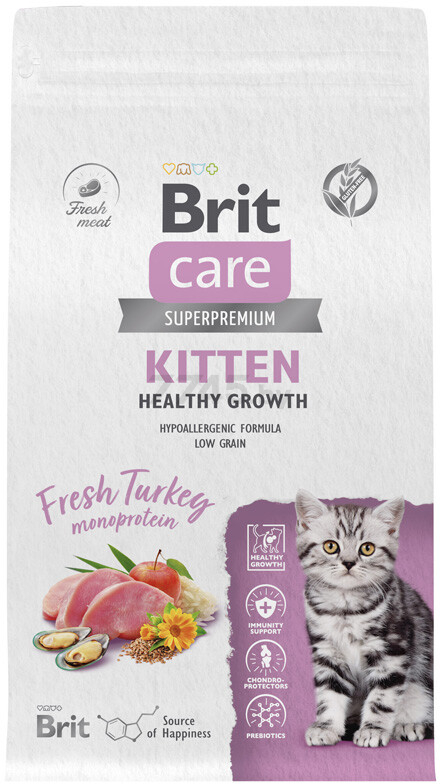 Сухой корм для котят BRIT Care Kitten Healthy Growth индейка 1,5 кг (5066056)