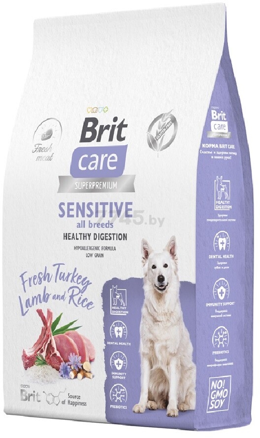 Сухой корм для собак BRIT Care Sensitive Healthy Digestion ягненок и индейка 12 кг (5066476)