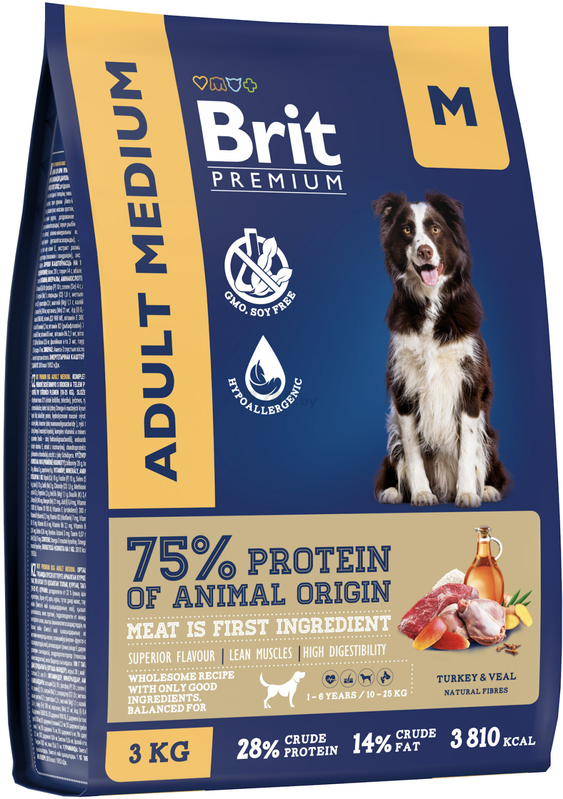 Сухой корм для собак BRIT Premium Medium телятина и индейка 3 кг (5063161) - Фото 4
