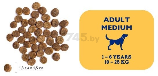 Сухой корм для собак BRIT Premium Medium телятина и индейка 3 кг (5063161) - Фото 8