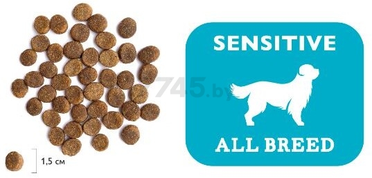 Сухой корм для собак BRIT Premium Sensitive ягненок и индейка 1 кг (5050024) - Фото 3