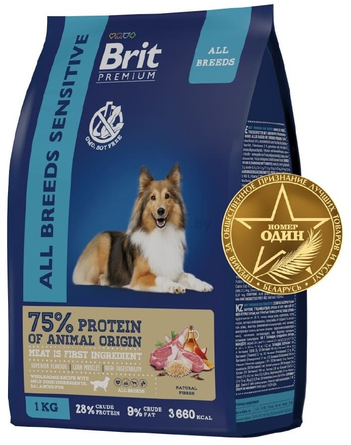 Сухой корм для собак BRIT Premium Sensitive ягненок и индейка 1 кг (5050024)