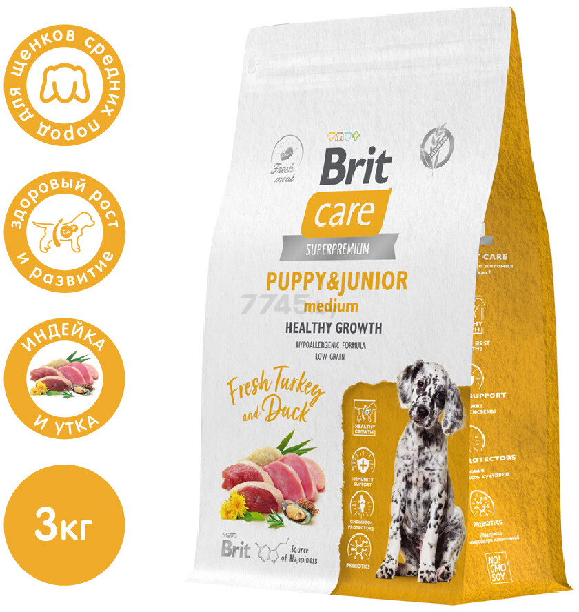 Сухой корм для щенков BRIT Care Puppy Junior M Healthy Growth утка и индейка 3 кг (5066292) - Фото 2