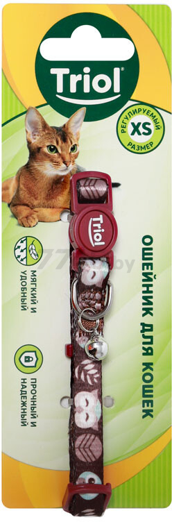 Ошейник для кошек TRIOL Сова нейлон XS 1x21-33 см (21261019)