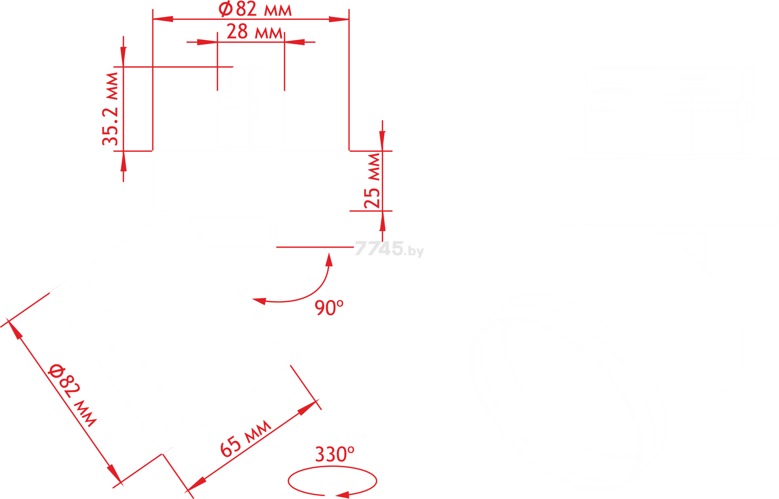 Светильник трековый GX53 17 Вт TRUENERGY Track с матовым кольцом белый (21130) - Фото 2