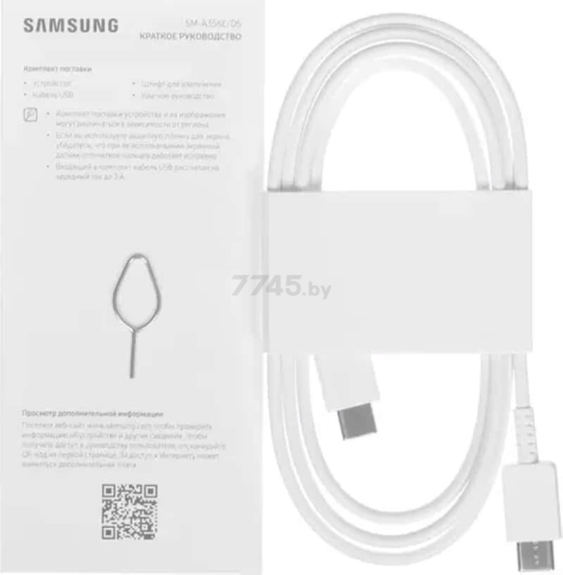 Смартфон SAMSUNG Galaxy A35 8GB/256GB Light Blue (SM-A356ELBGCAU) - Фото 13