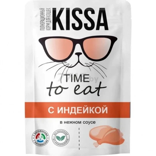 Влажный корм для кошек KISSA индейка в соусе пауч 75 г (5507)