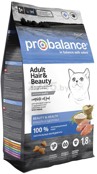 Сухой корм для кошек PROBALANCE Hair Beauty 1,8 кг (5485)