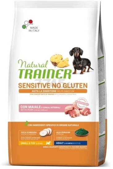 Сухой корм для собак TRAINER Sensitive No Gluten Small and Toy свинина 7 кг (5423)