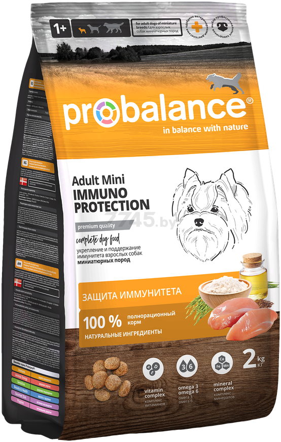 Сухой корм для собак PROBALANCE Immuno Mini 2 кг (5512)