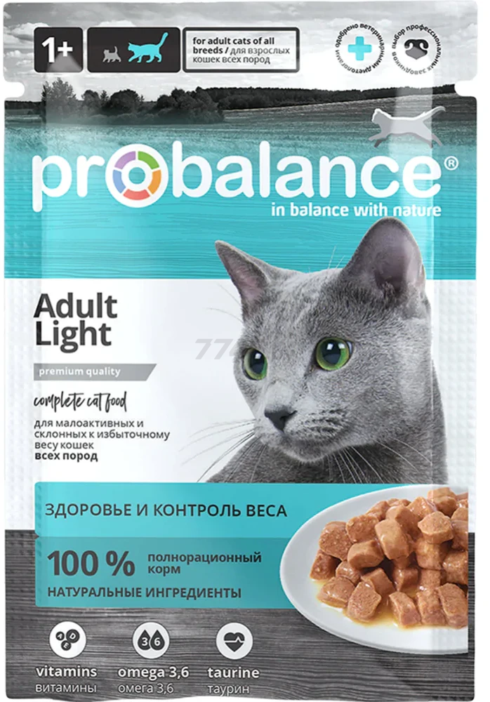 Влажный корм для кошек PROBALANCE Light пауч 85 г (5483)