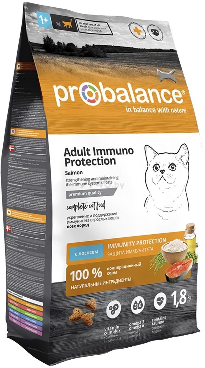 Сухой корм для кошек PROBALANCE Immuno Protection лосось 1,8 кг (5484)