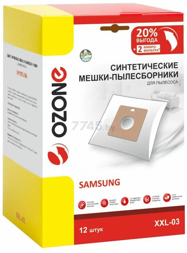 Мешок для пылесоса OZONE для Samsung 12 штук (XXL-03) - Фото 2