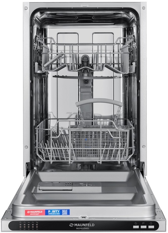 Машина посудомоечная встраиваемая MAUNFELD MLP4529A01 (КА-00021067) - Фото 2