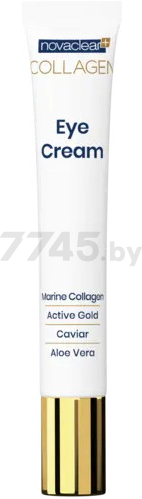 Крем для век NOVACLEAR Collagen 15 мл (9960350029)