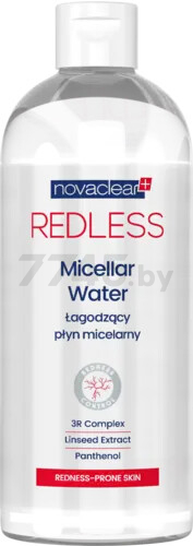 Вода мицеллярная NOVACLEAR Redless успокаивающая 400 мл (9960350047)