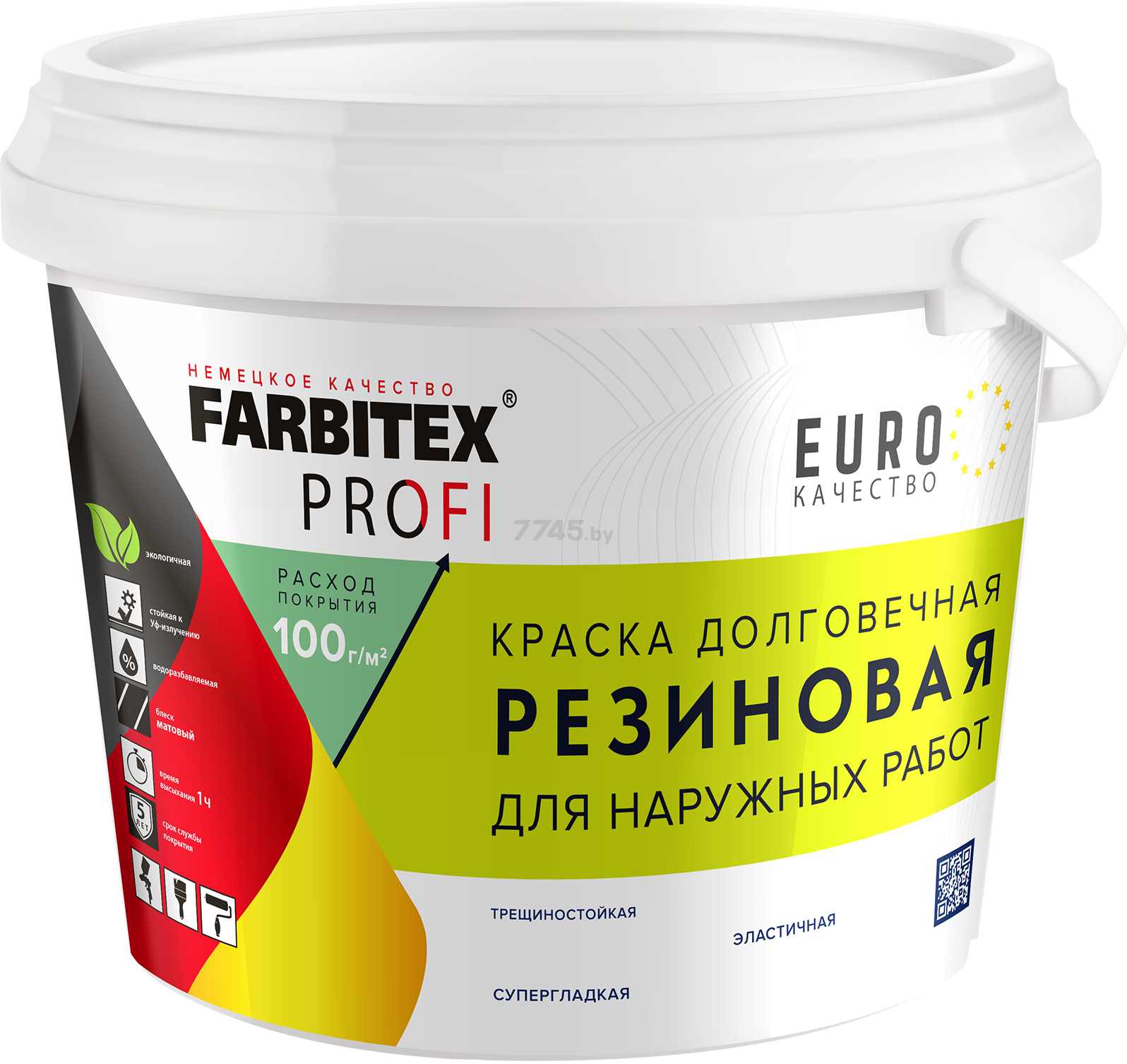 Краска акриловая FARBITEX Profi резиновая зеленый 3 кг (ФП9264290)