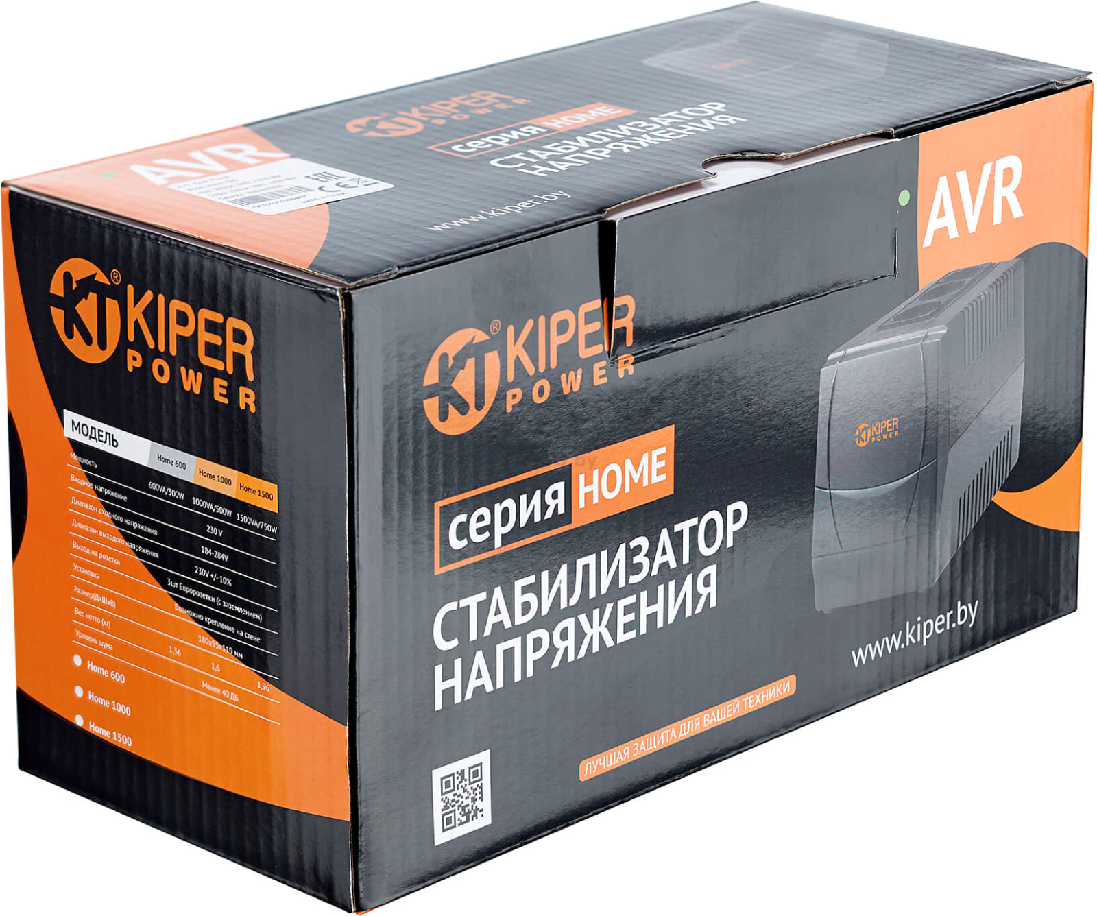 Стабилизатор напряжения Kiper Power Home 600 (600VA/300W) (8885) - Фото 6