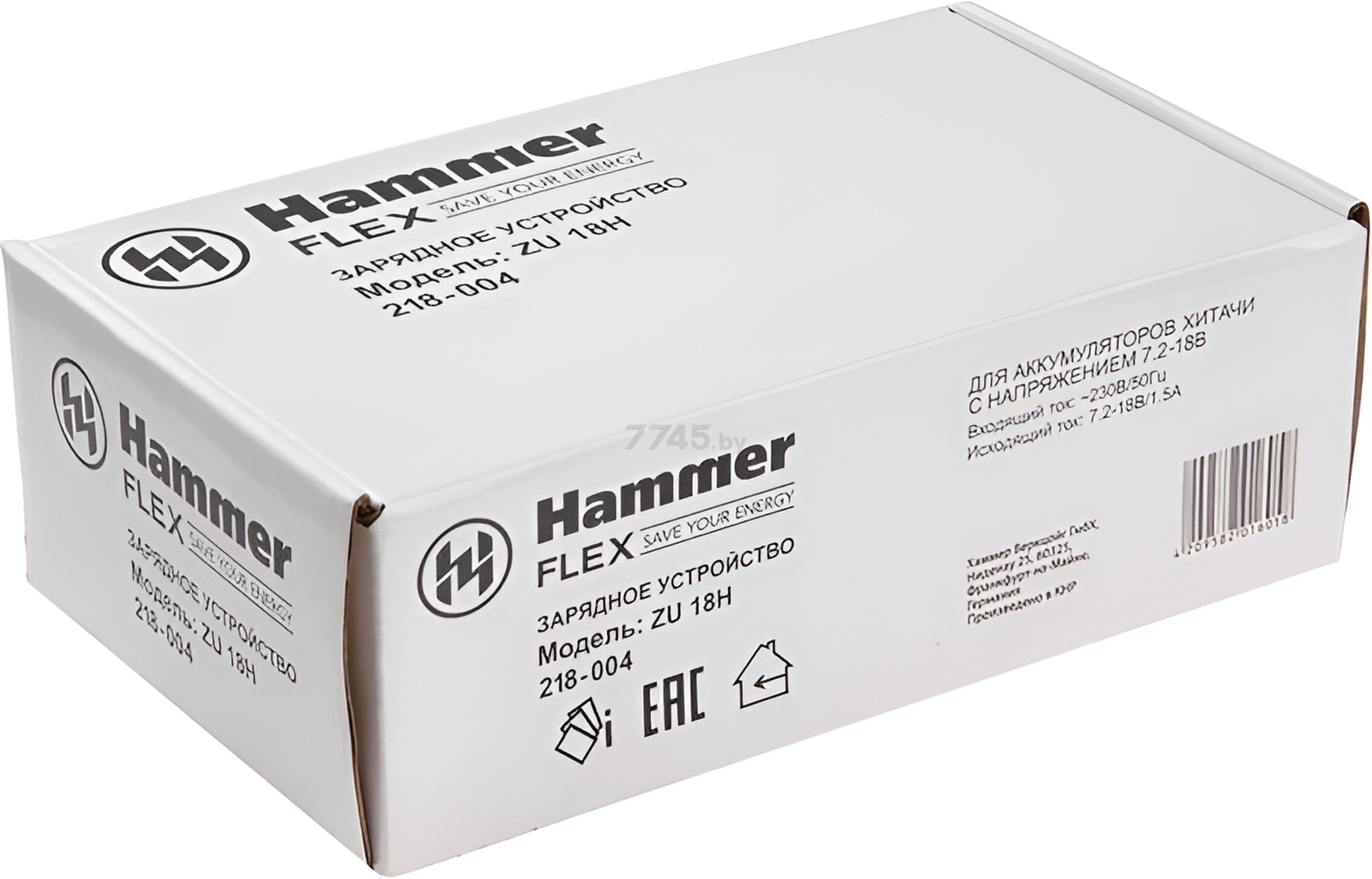 Зарядное устройство HAMMER FLEX ZU 18H Universal (35838) - Фото 8